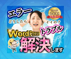 webnala01