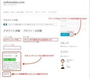 PreviewRegister