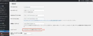 UserRegister
