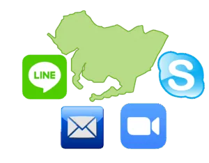 AichiLINEMailZoomSkype