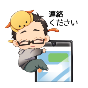 サイトが真っ白になり困っているキャラクター